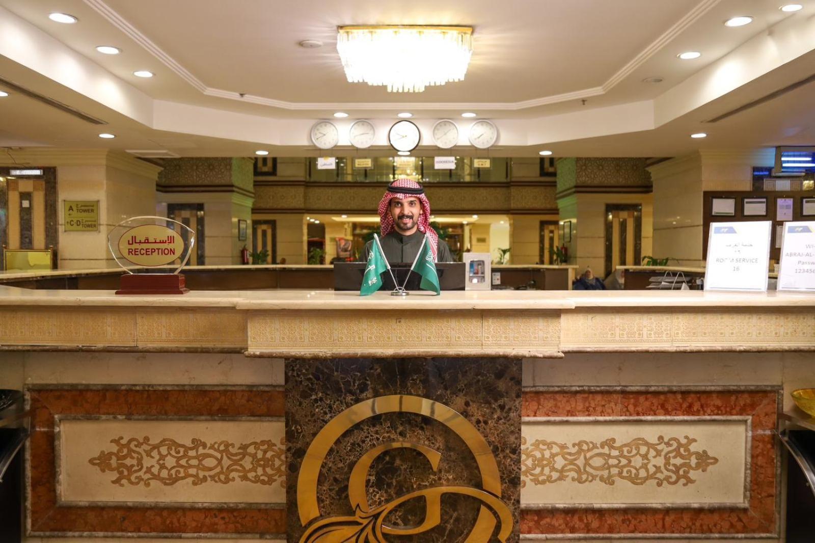 Al Tayseer Towers Tuwa Hotel فندق ابراج التيسير طوى Mekka Exterior foto